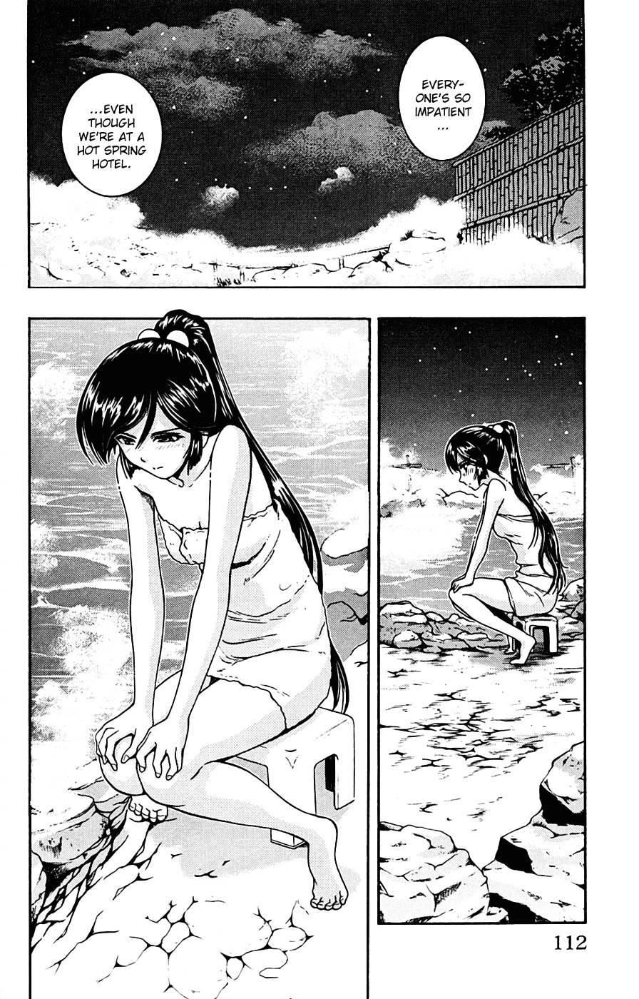 Kimiiro Focus [ecchi] 2