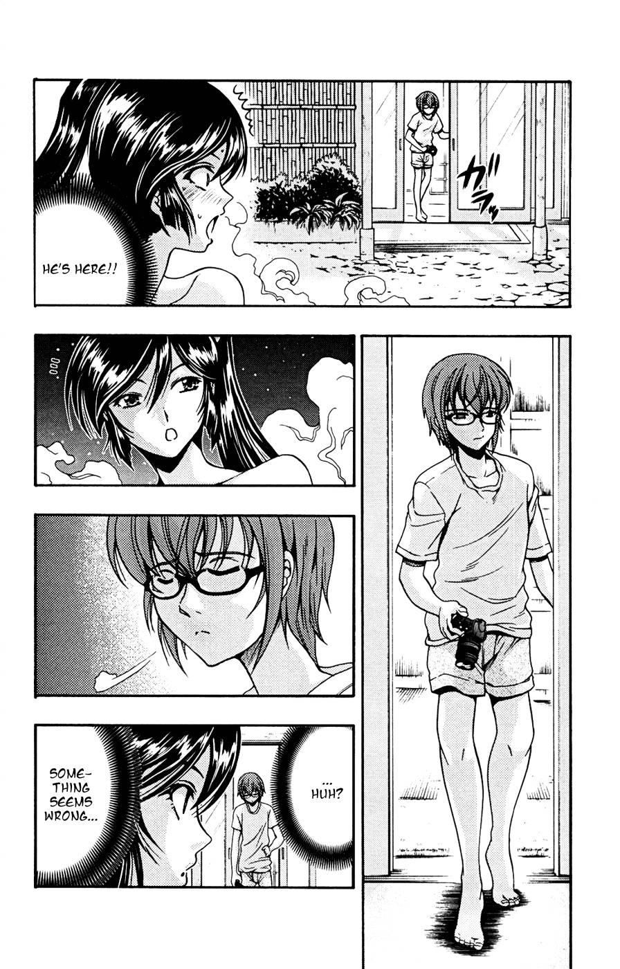 Kimiiro Focus [ecchi] 2