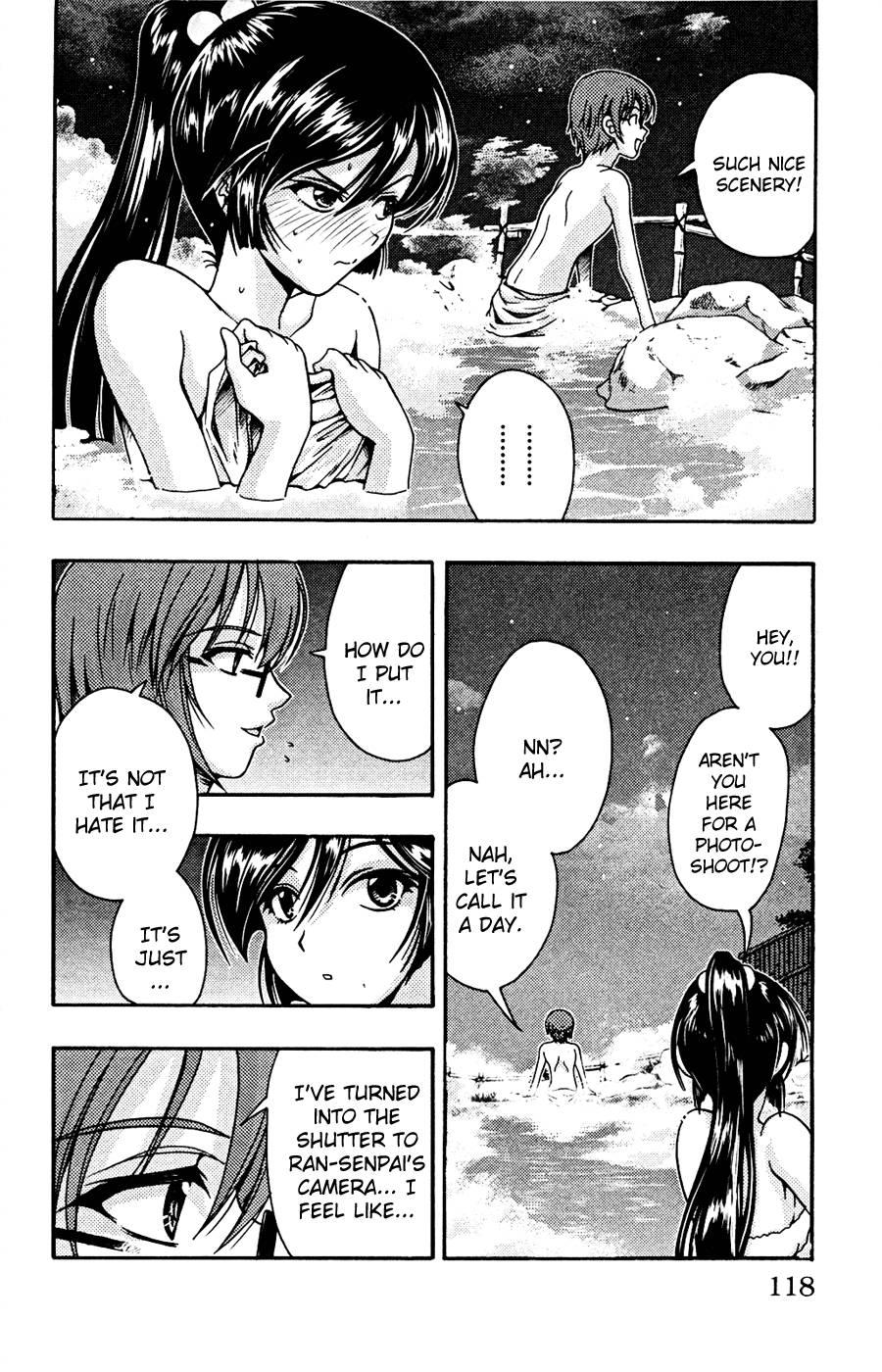 Kimiiro Focus [ecchi] 2
