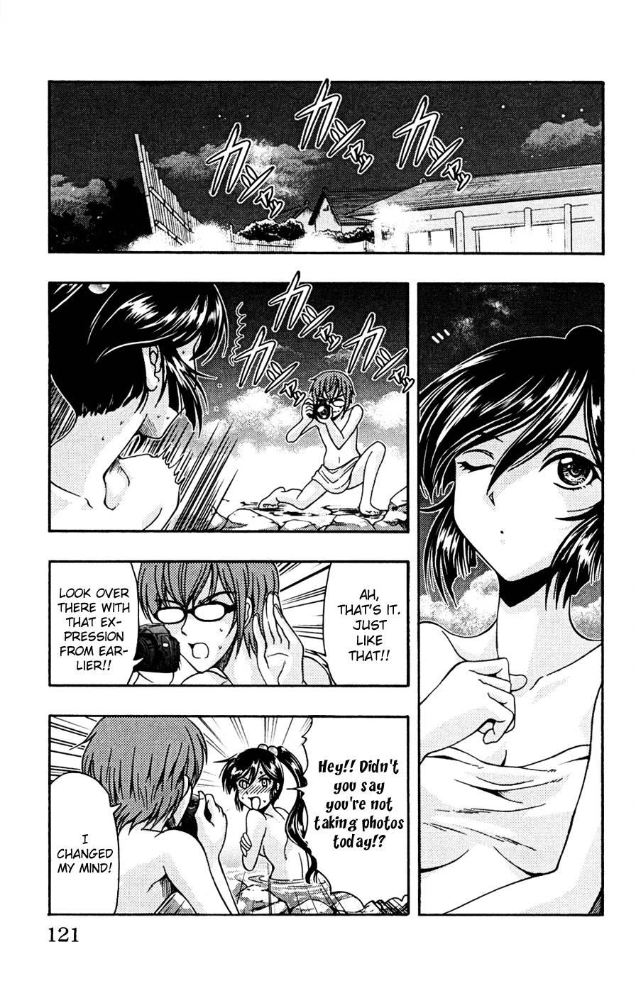 Kimiiro Focus [ecchi] 2