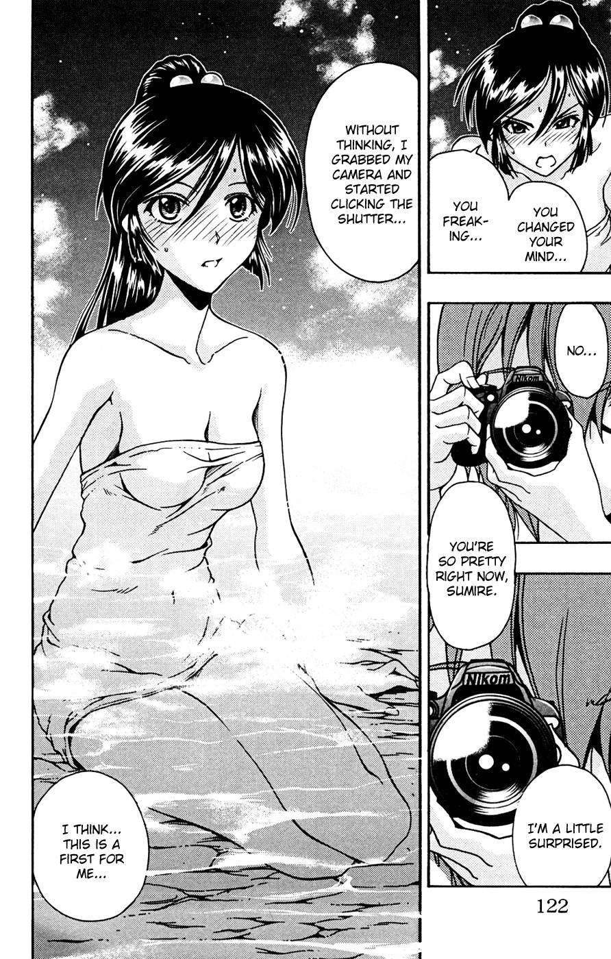 Kimiiro Focus [ecchi] 2