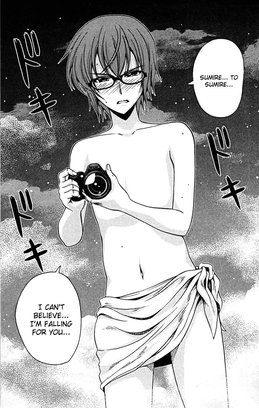 Kimiiro Focus [ecchi] 2
