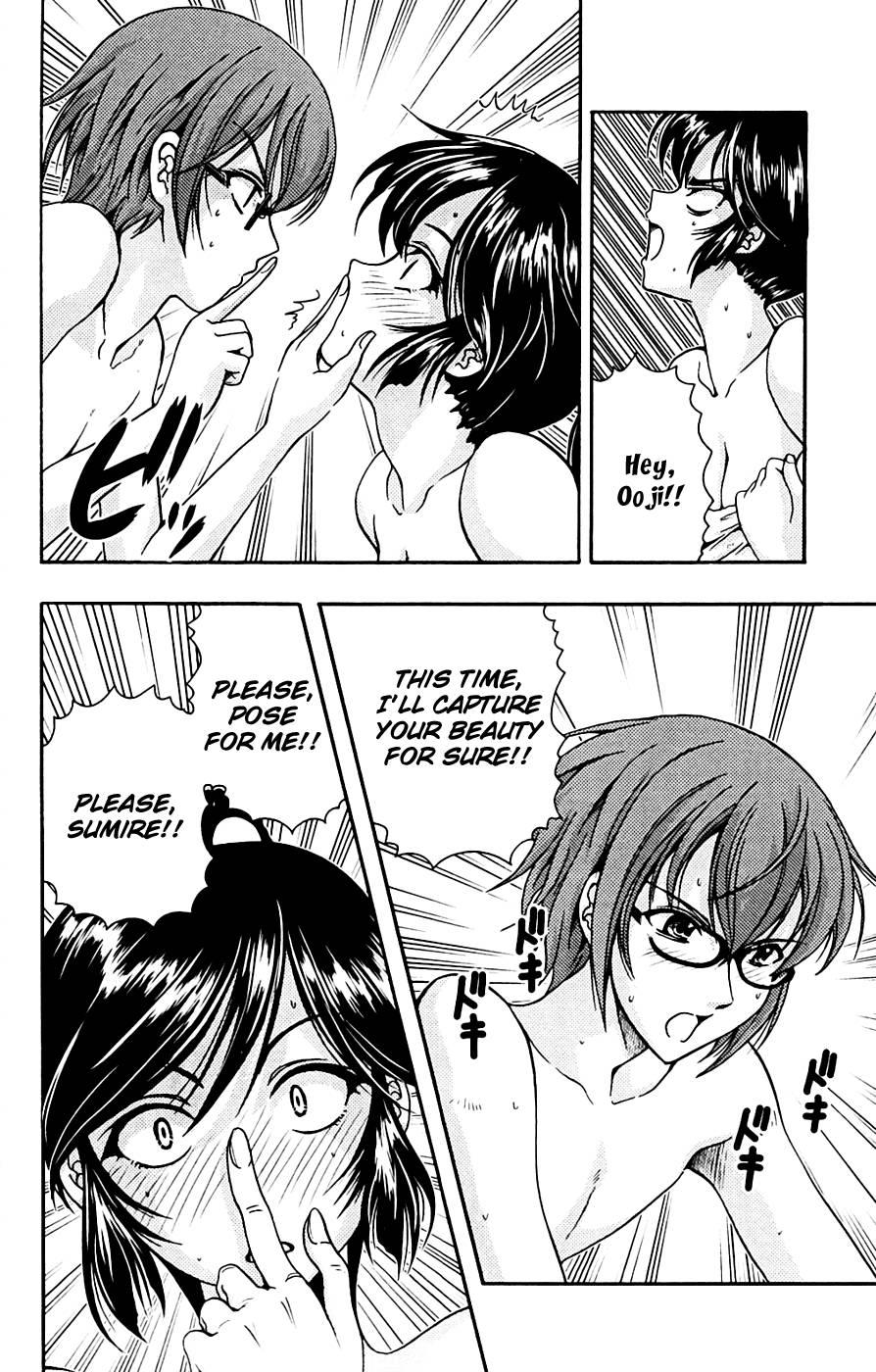 Kimiiro Focus [ecchi] 2