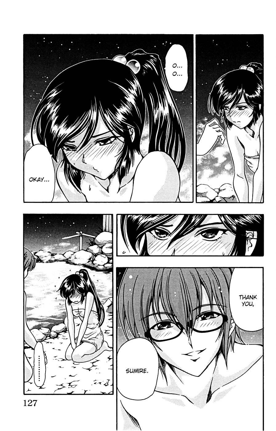 Kimiiro Focus [ecchi] 2