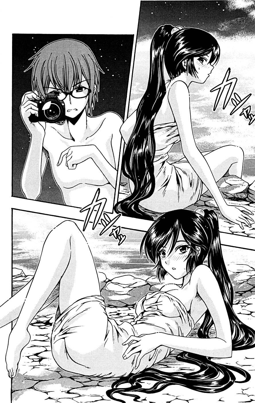 Kimiiro Focus [ecchi] 2