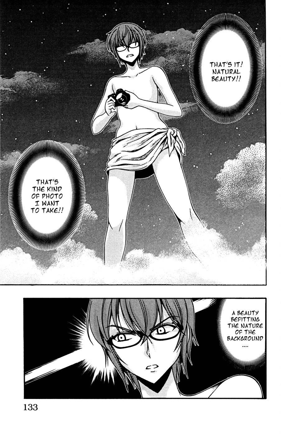 Kimiiro Focus [ecchi] 2