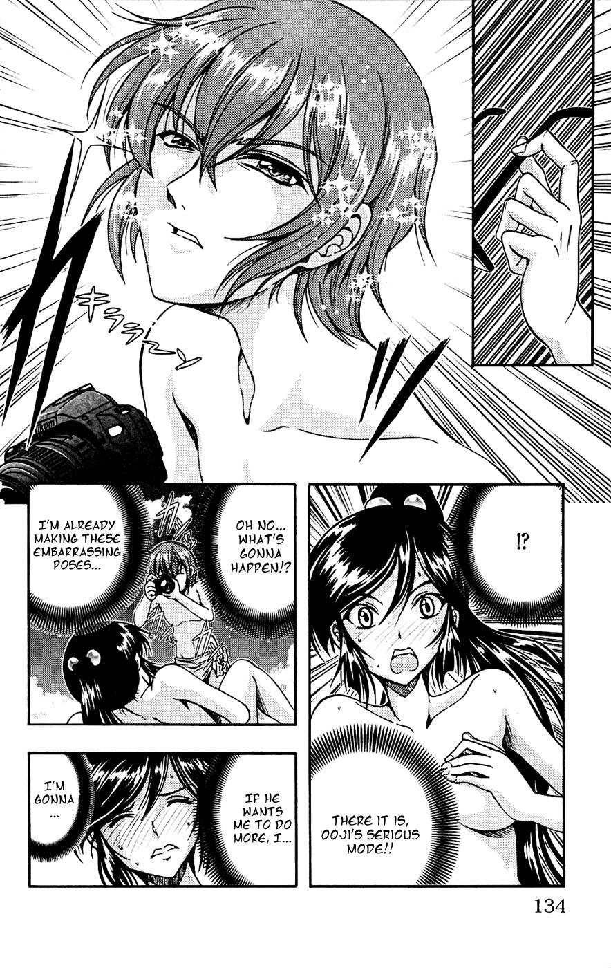 Kimiiro Focus [ecchi] 2