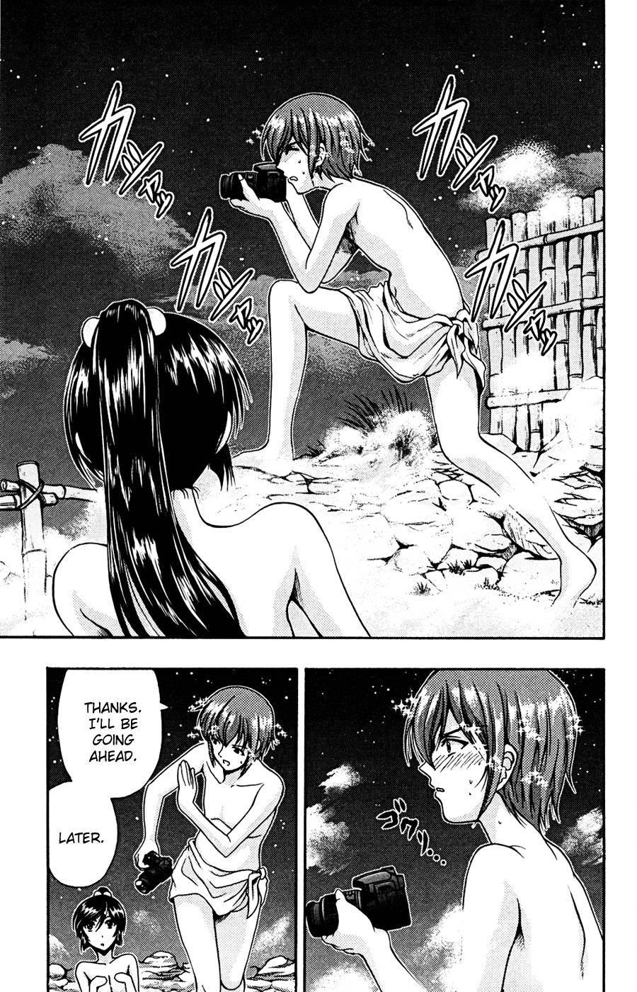 Kimiiro Focus [ecchi] 2