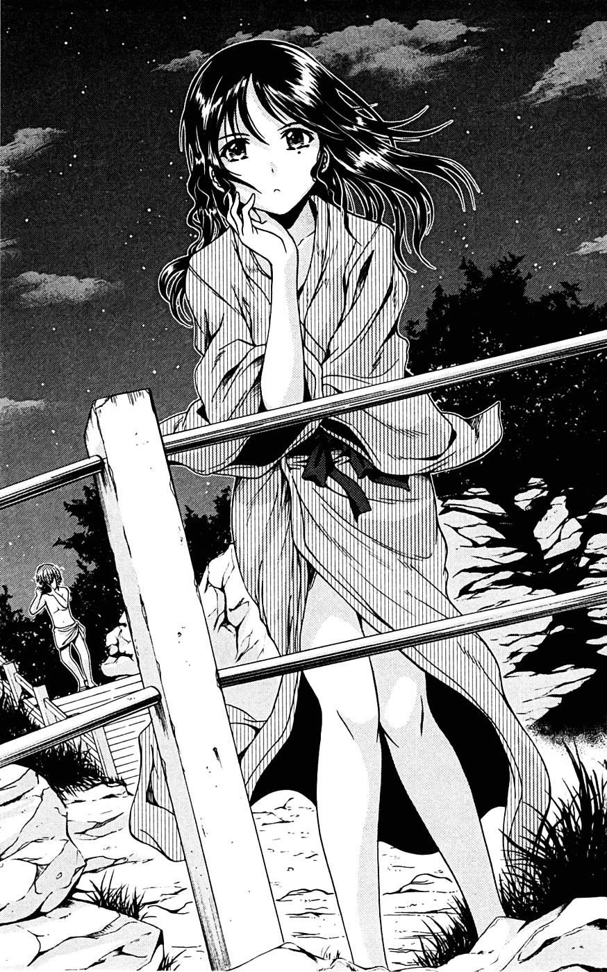 Kimiiro Focus [ecchi] 2