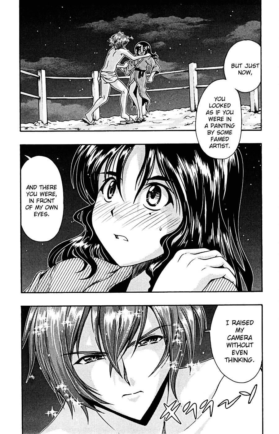 Kimiiro Focus [ecchi] 2