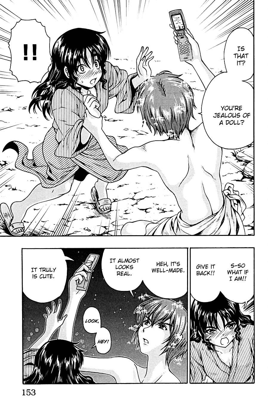 Kimiiro Focus [ecchi] 2