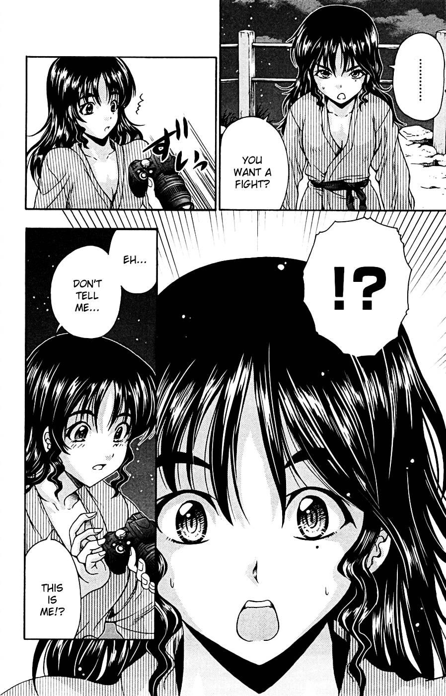 Kimiiro Focus [ecchi] 2