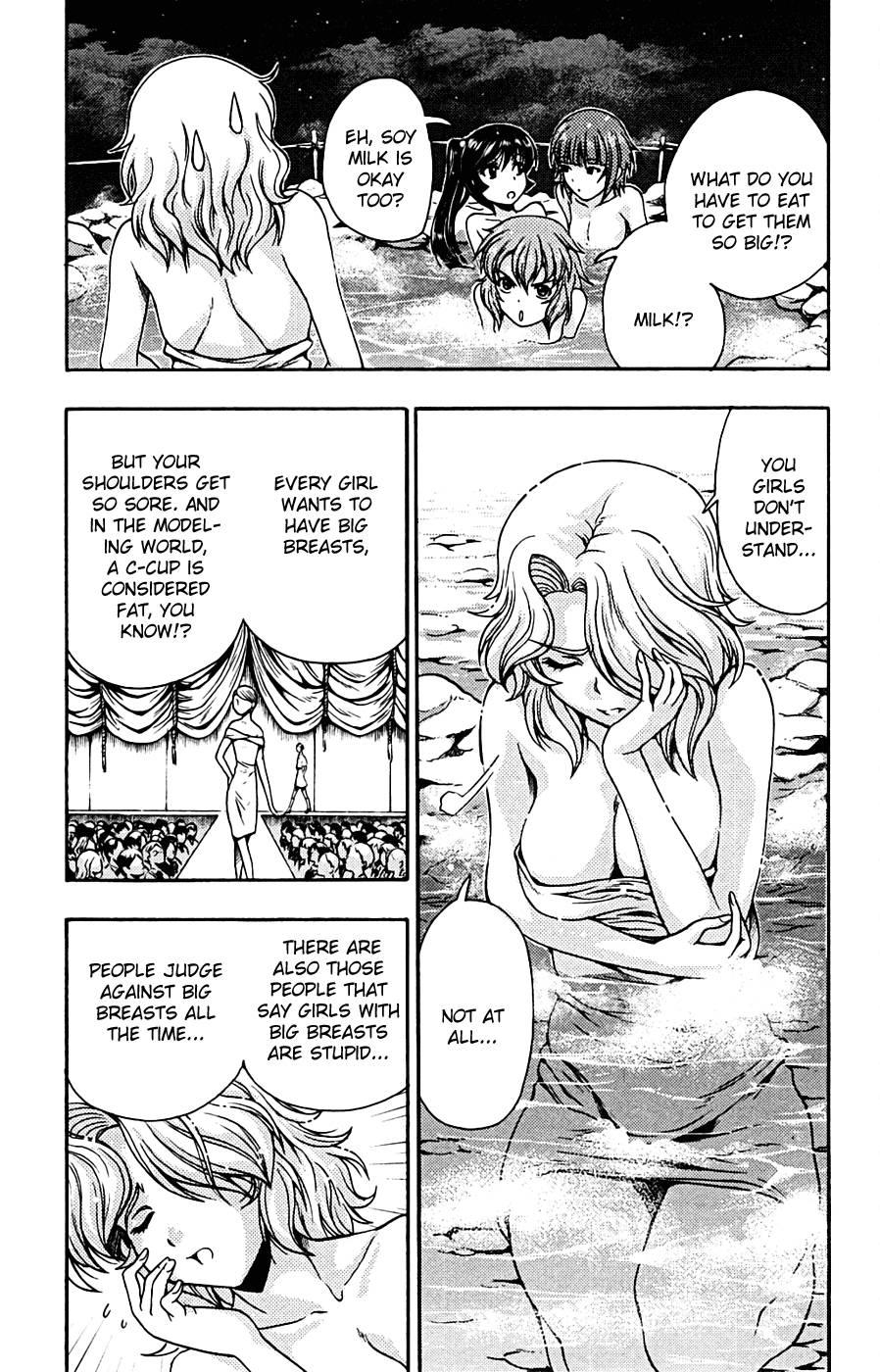 Kimiiro Focus [ecchi] 2