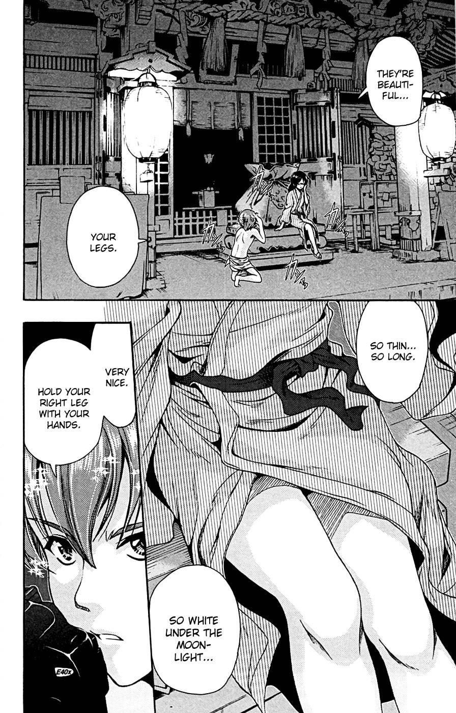 Kimiiro Focus [ecchi] 2
