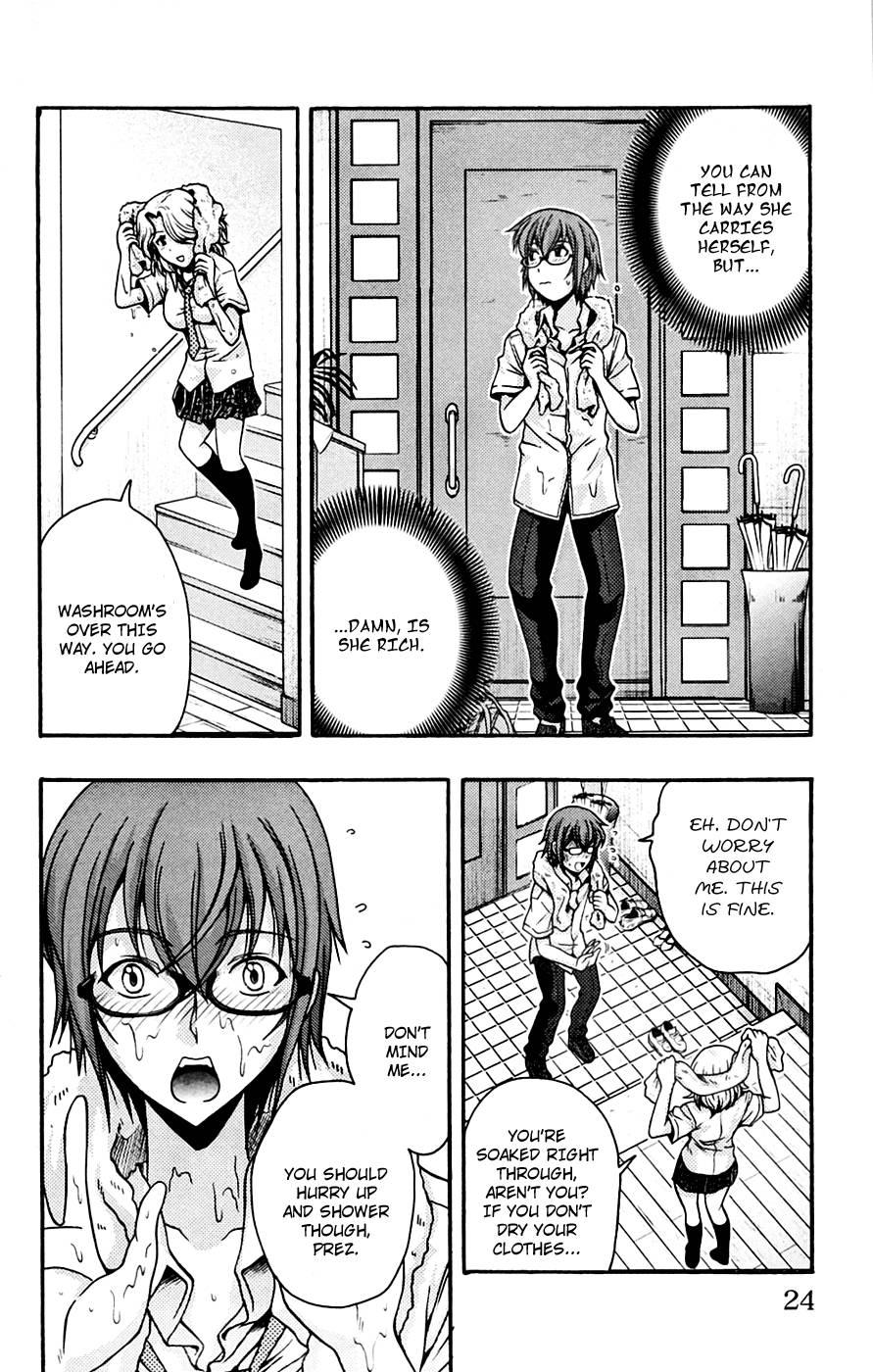 Kimiiro Focus [ecchi] 2