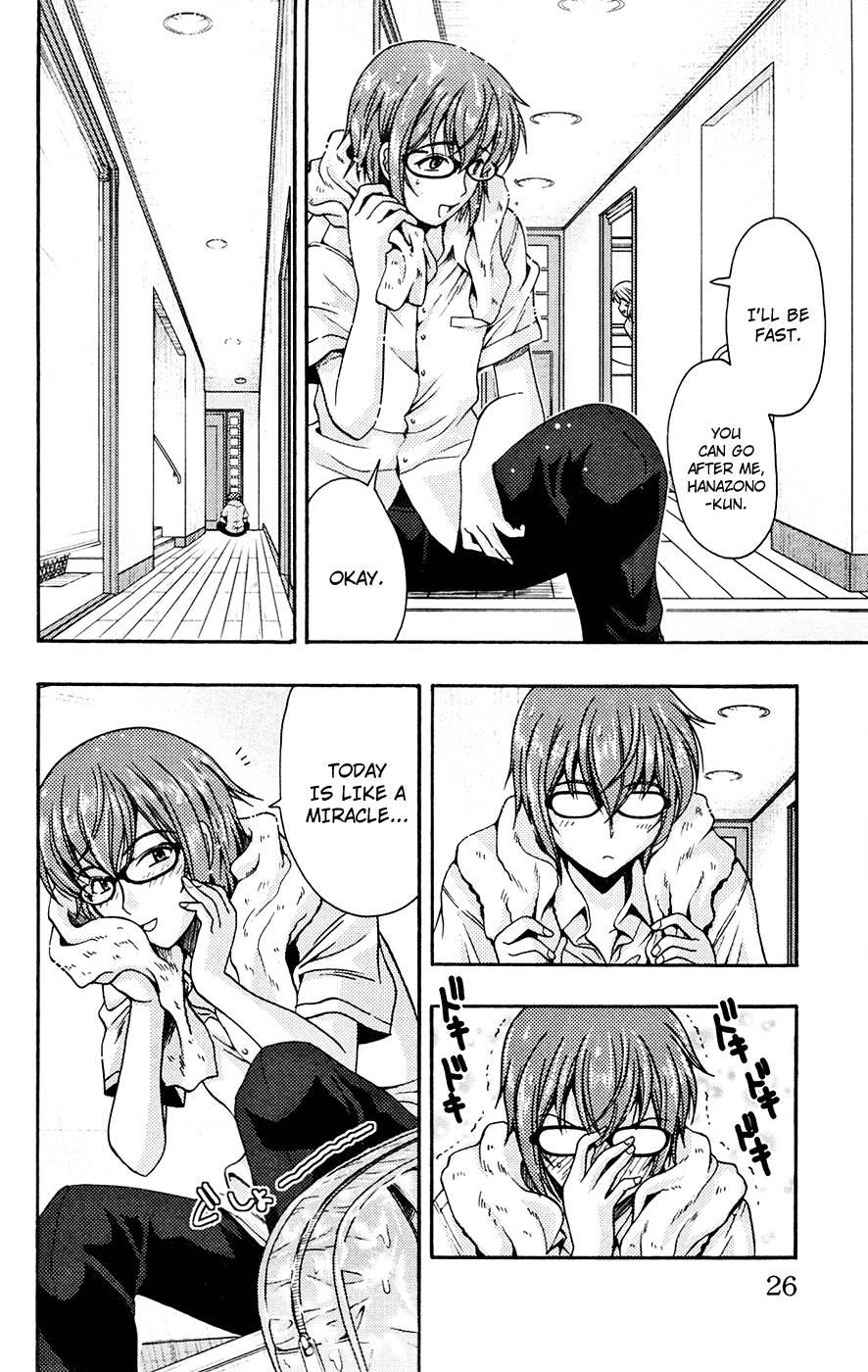 Kimiiro Focus [ecchi] 2