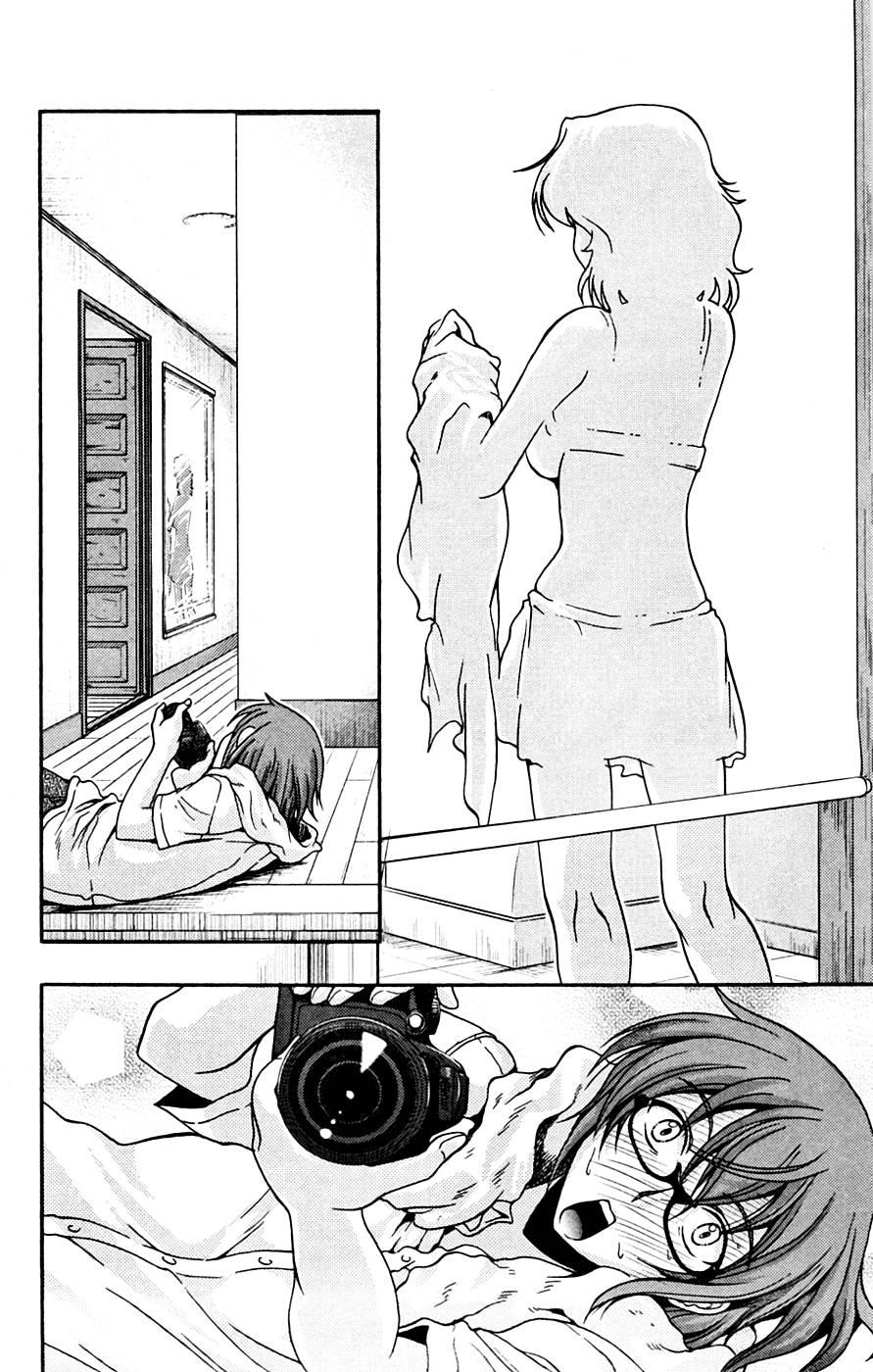 Kimiiro Focus [ecchi] 2