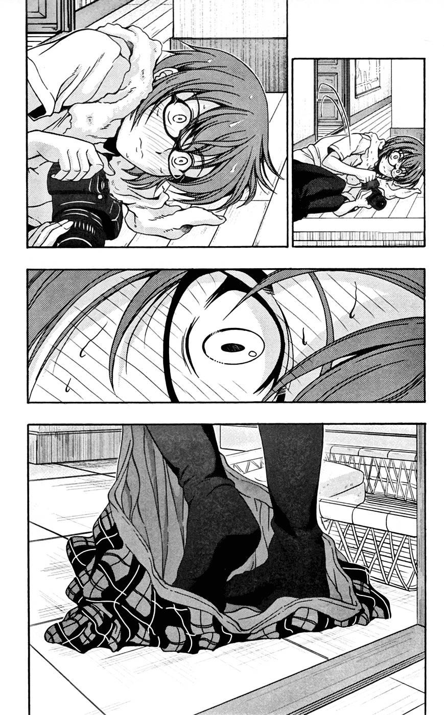 Kimiiro Focus [ecchi] 2