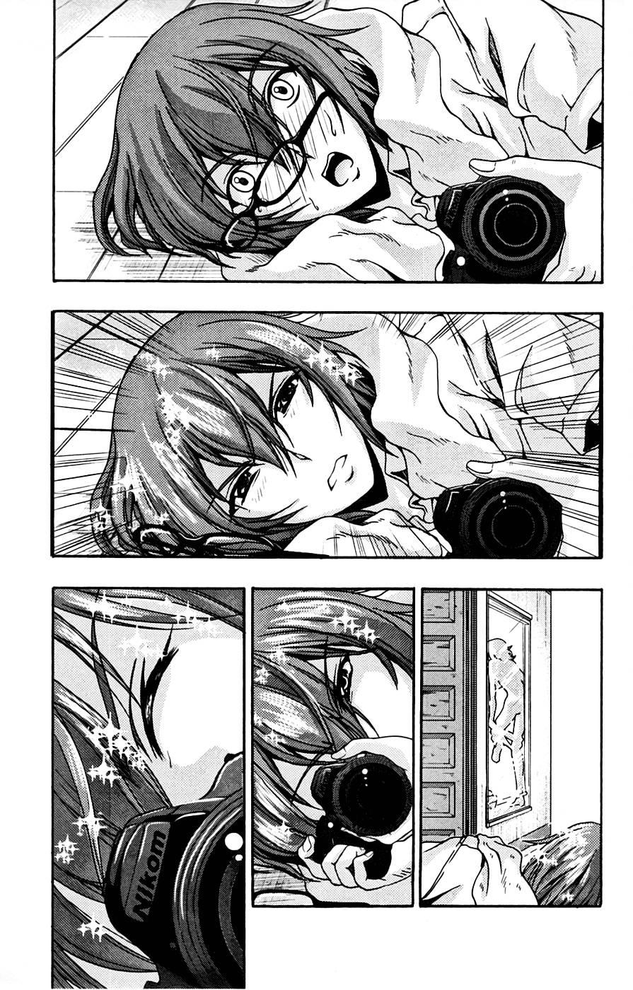 Kimiiro Focus [ecchi] 2
