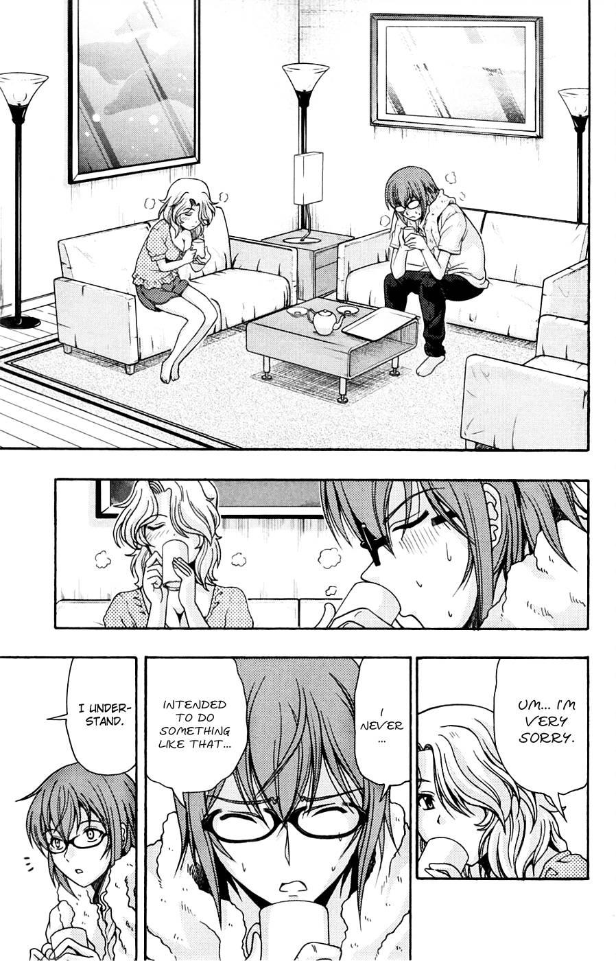 Kimiiro Focus [ecchi] 2