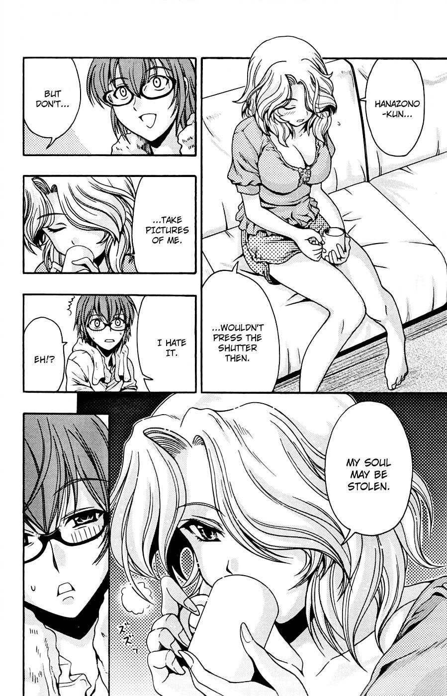 Kimiiro Focus [ecchi] 2