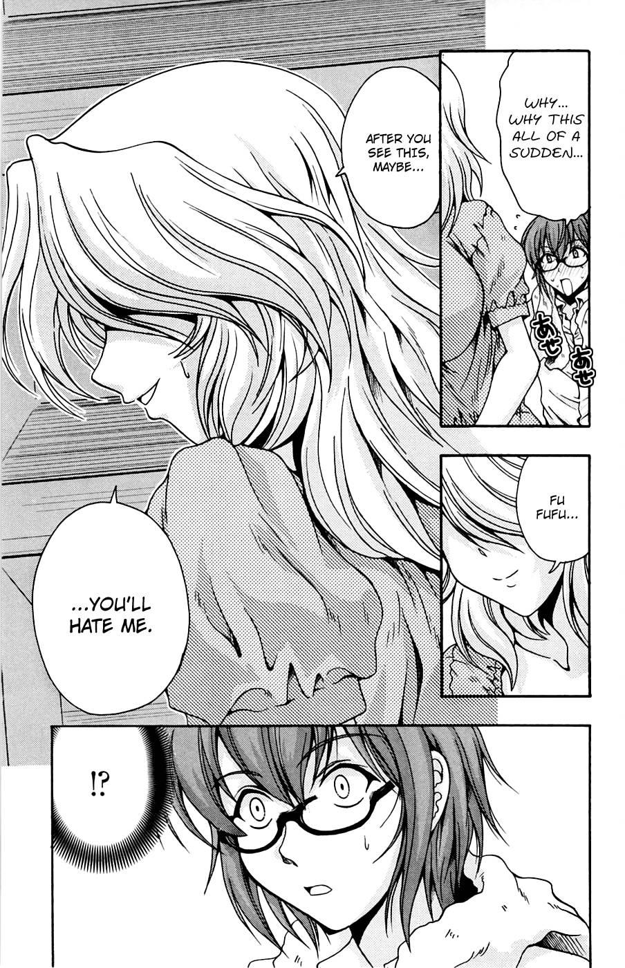 Kimiiro Focus [ecchi] 2