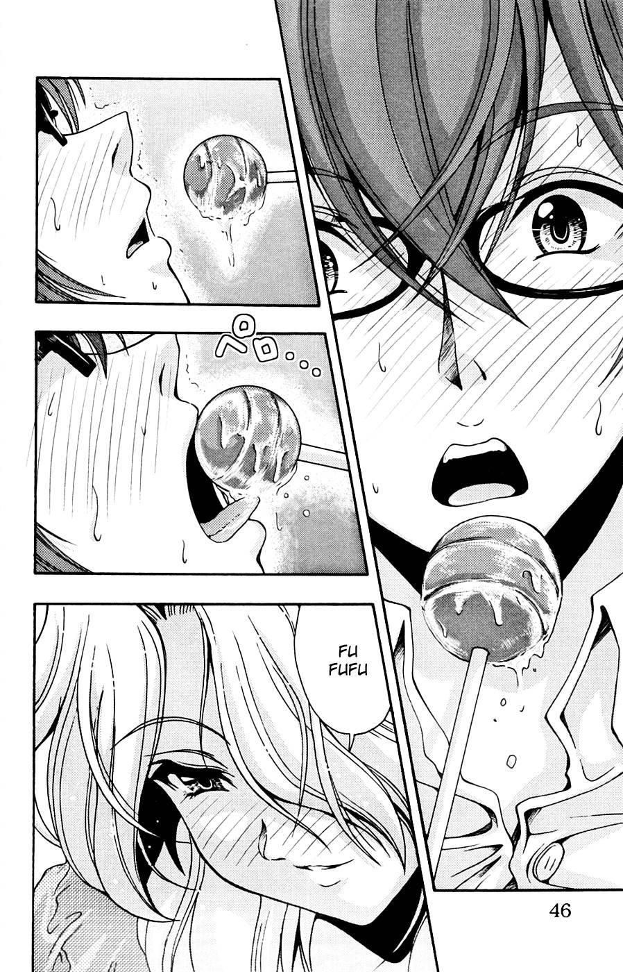 Kimiiro Focus [ecchi] 2