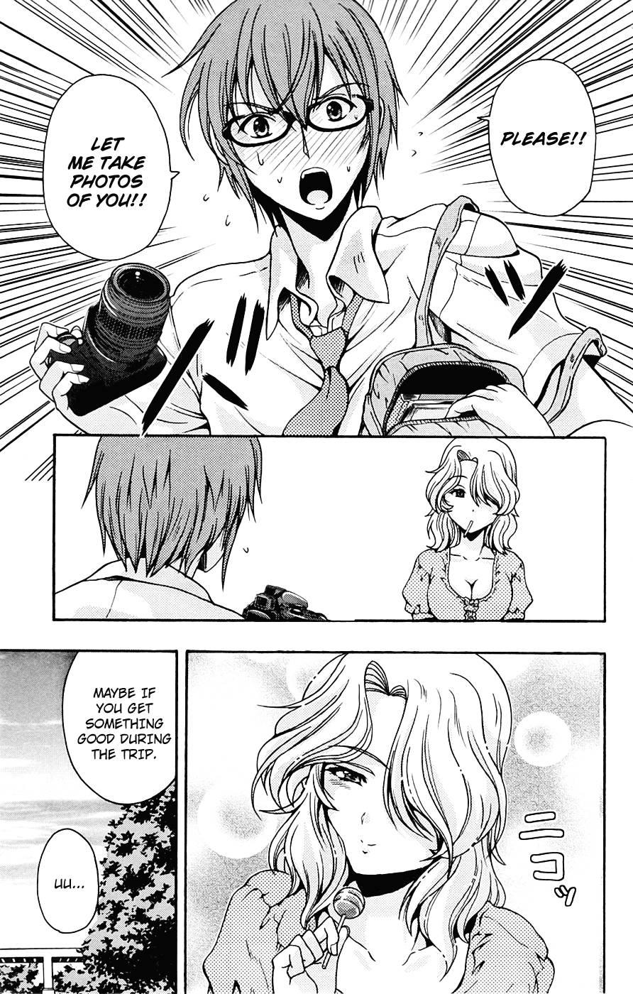Kimiiro Focus [ecchi] 2