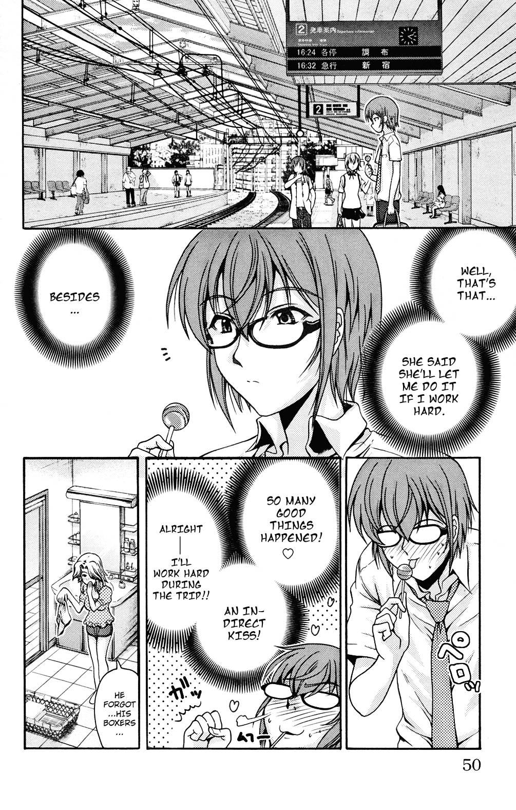 Kimiiro Focus [ecchi] 2