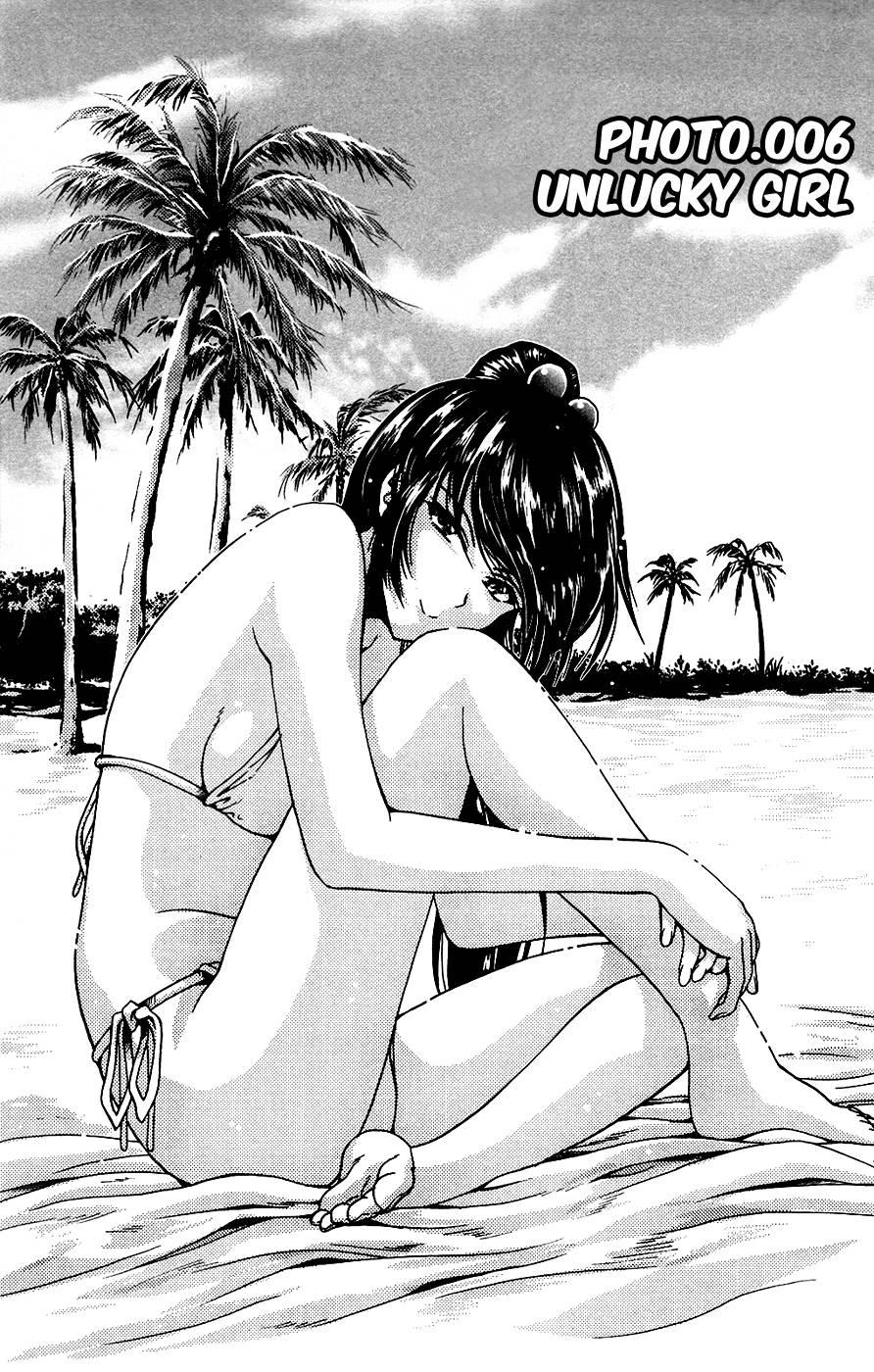 Kimiiro Focus [ecchi] 2