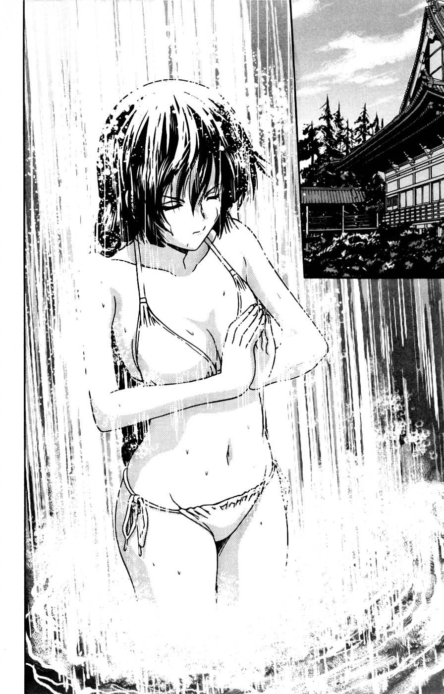 Kimiiro Focus [ecchi] 2