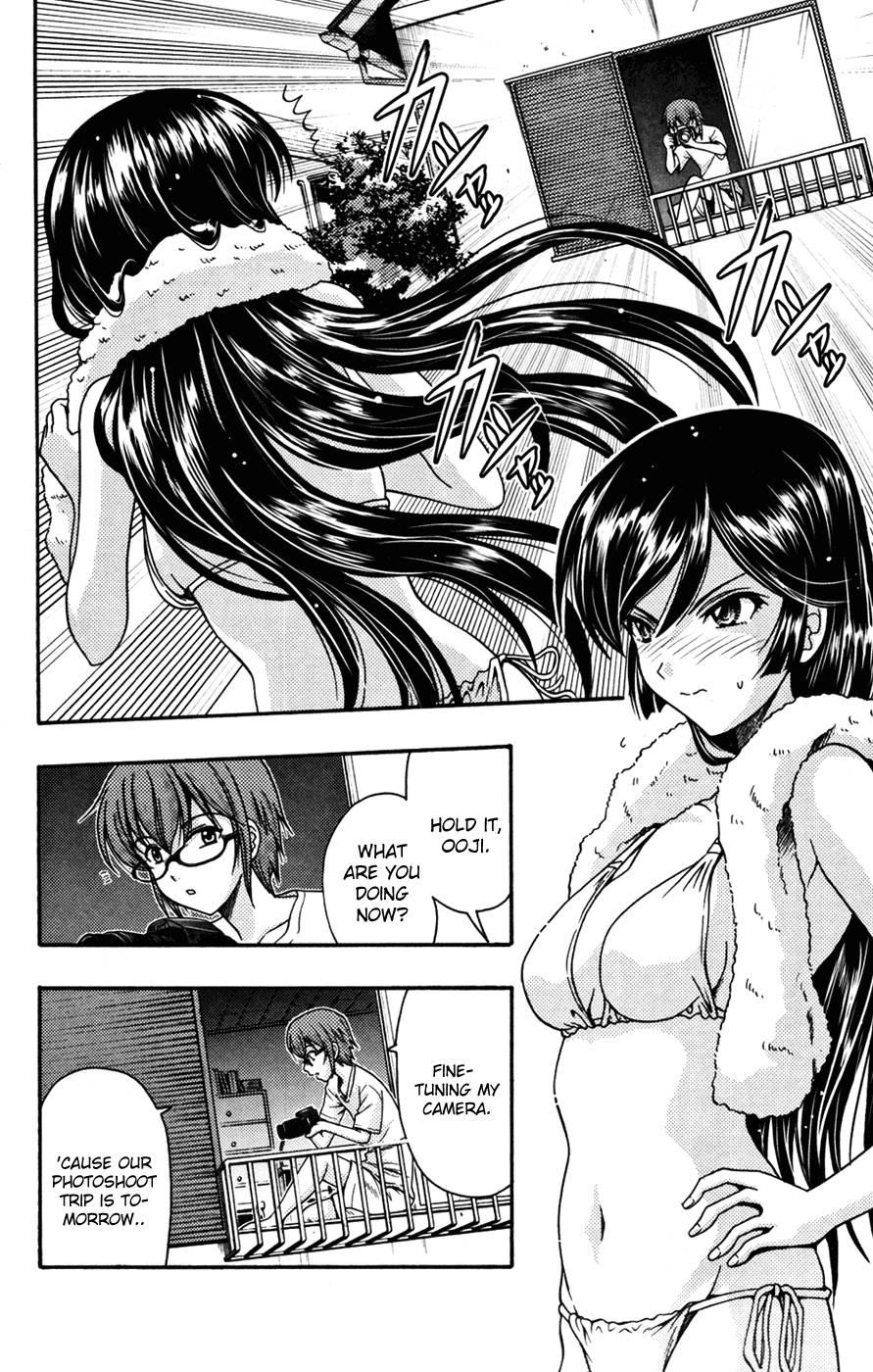 Kimiiro Focus [ecchi] 2