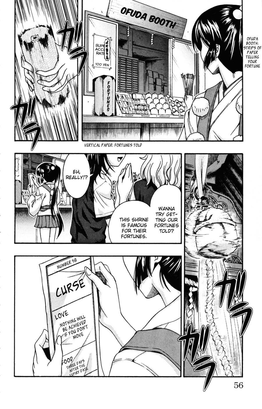 Kimiiro Focus [ecchi] 2