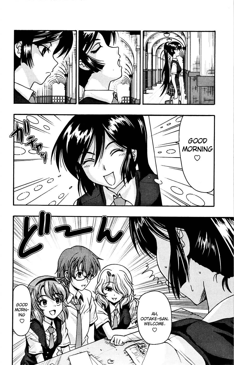 Kimiiro Focus [ecchi] 2
