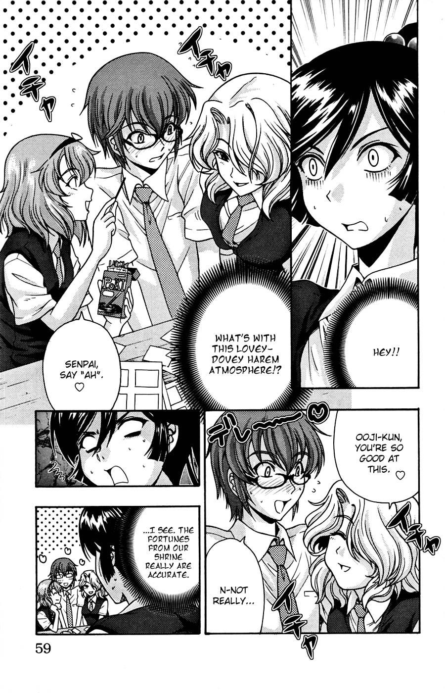 Kimiiro Focus [ecchi] 2