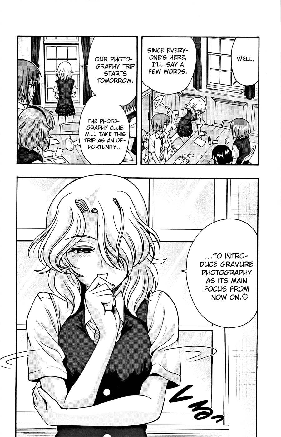Kimiiro Focus [ecchi] 2