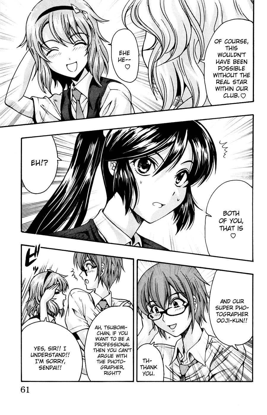 Kimiiro Focus [ecchi] 2
