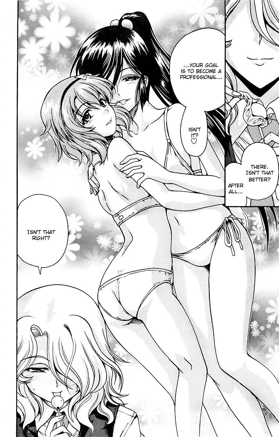 Kimiiro Focus [ecchi] 2