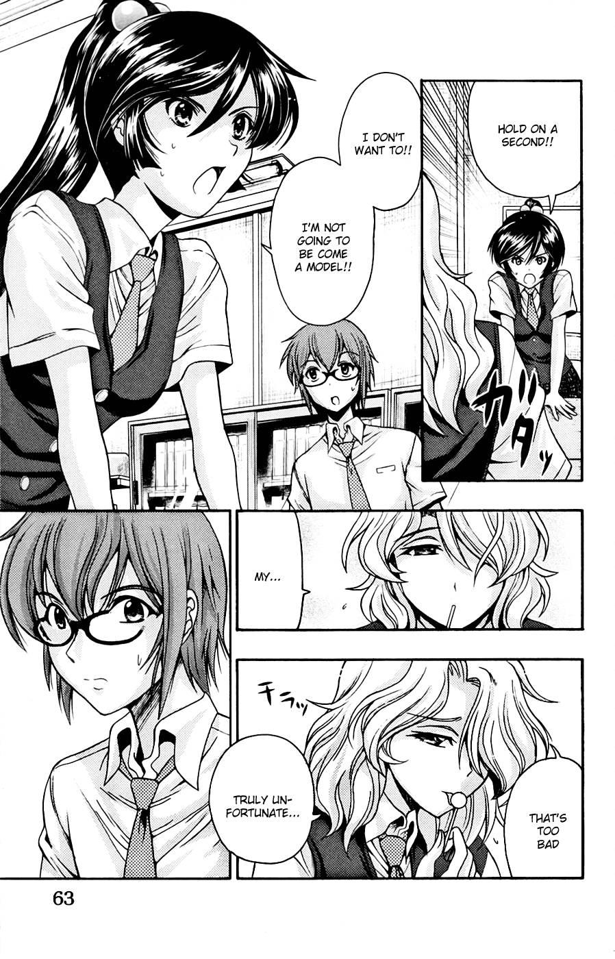 Kimiiro Focus [ecchi] 2