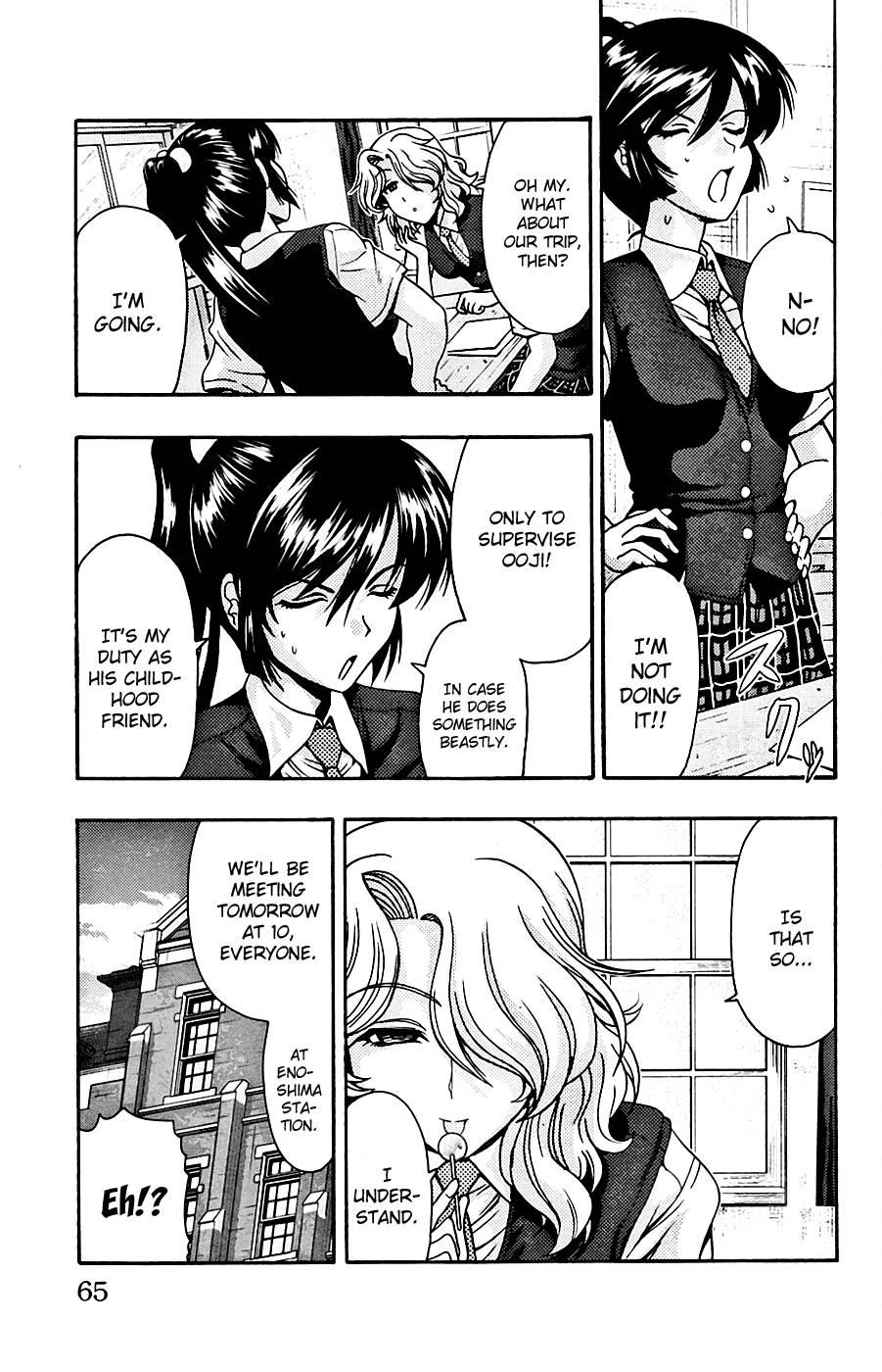 Kimiiro Focus [ecchi] 2