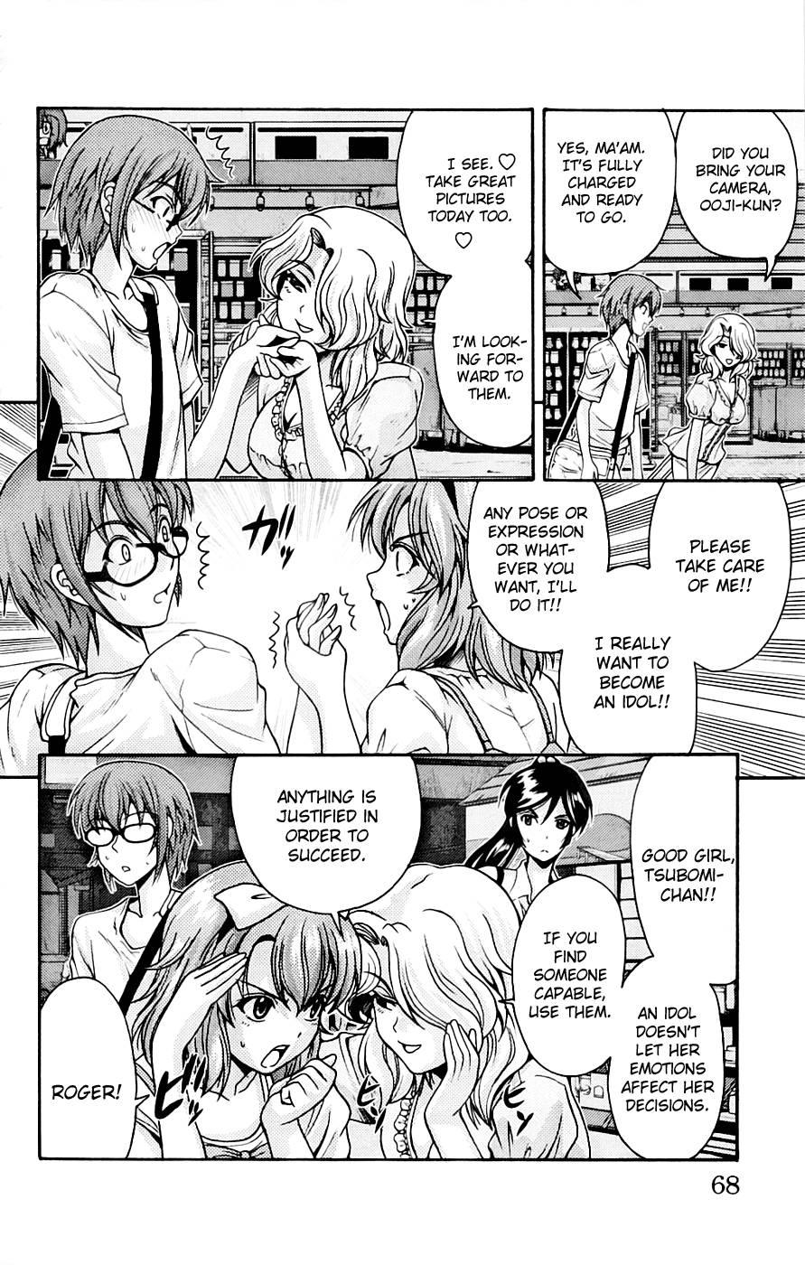 Kimiiro Focus [ecchi] 2