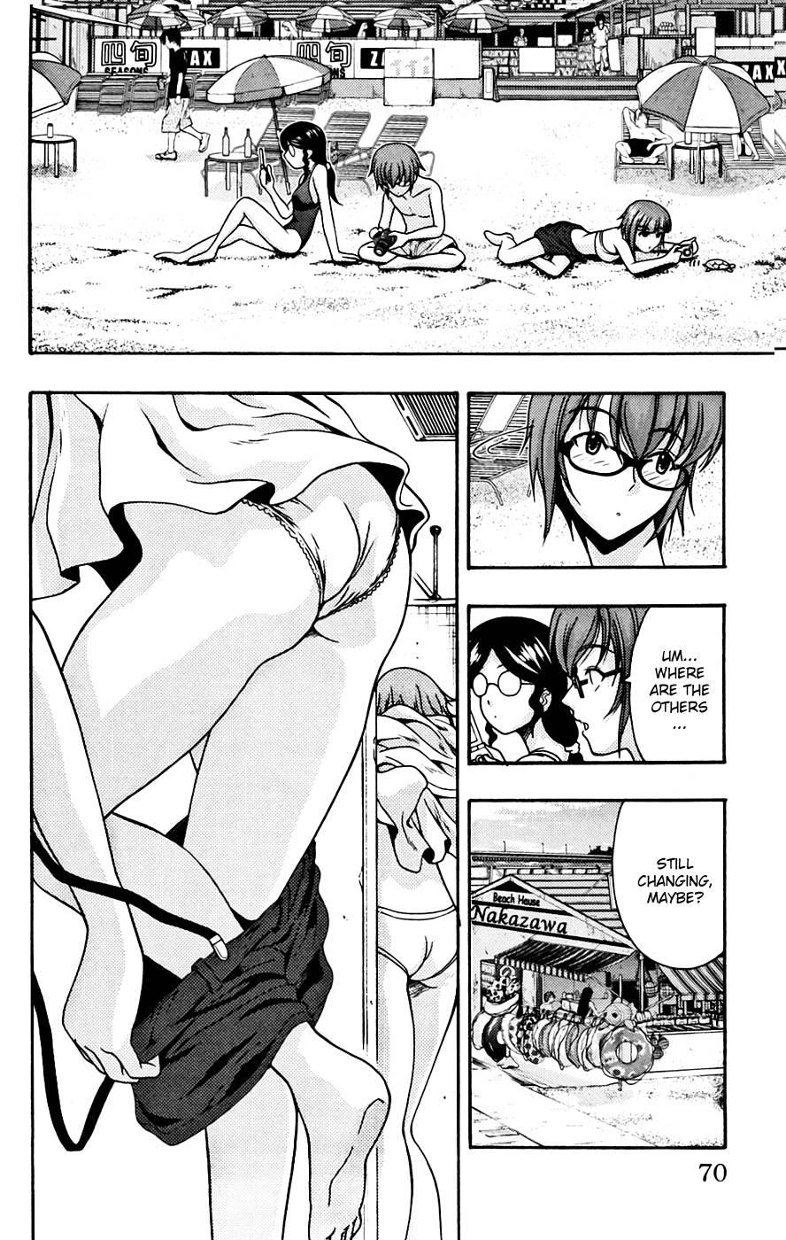 Kimiiro Focus [ecchi] 2