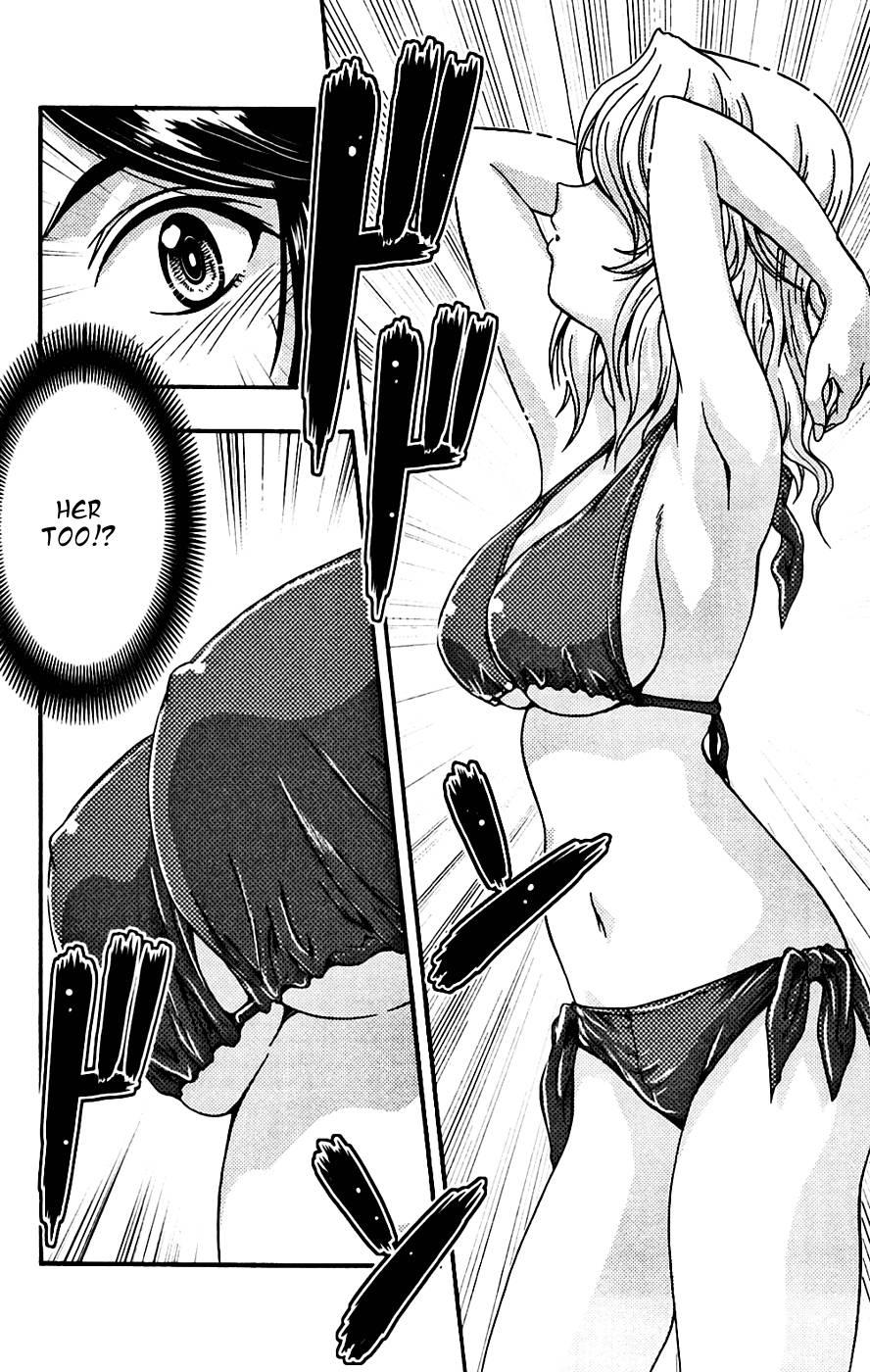 Kimiiro Focus [ecchi] 2