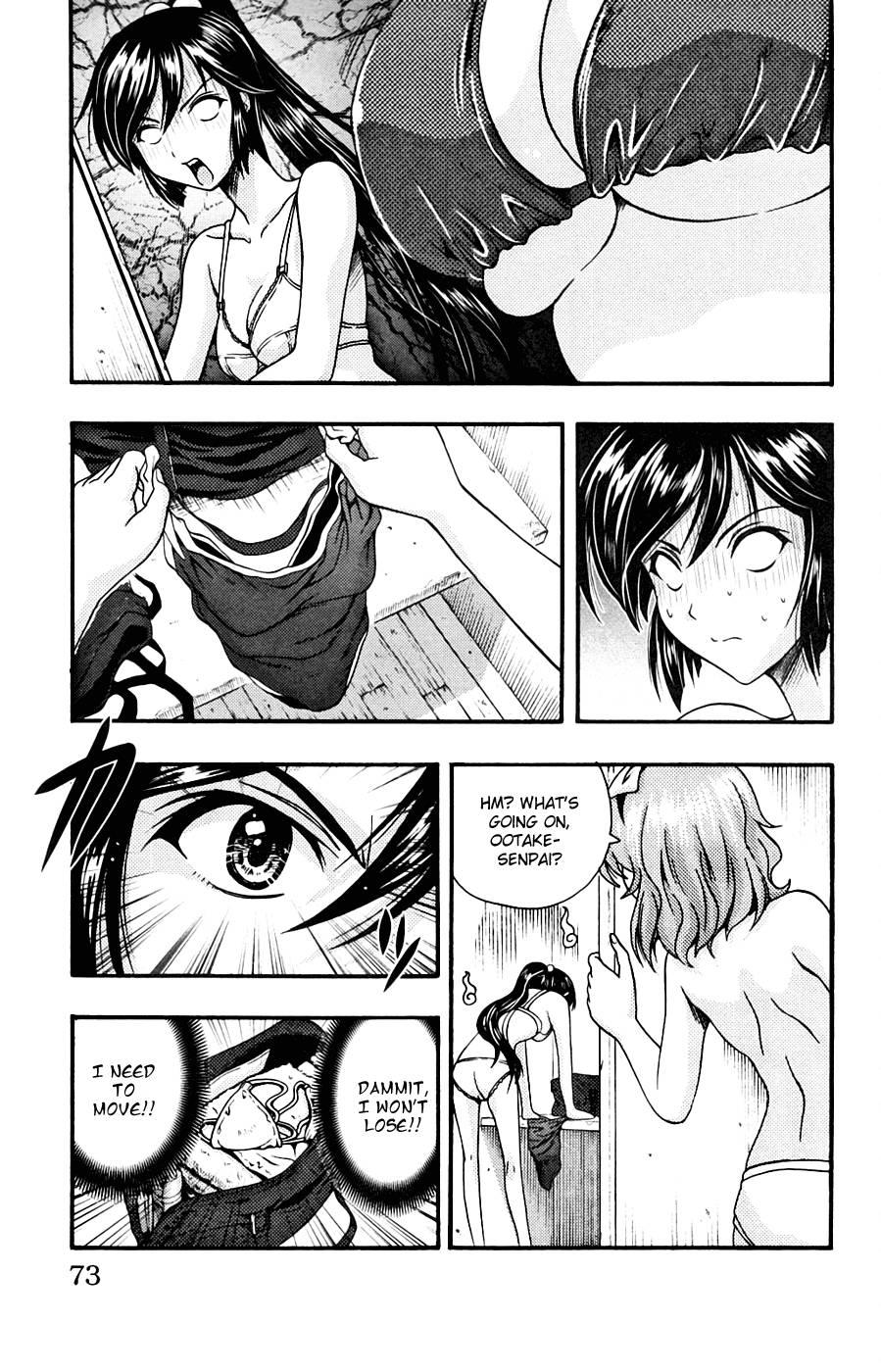 Kimiiro Focus [ecchi] 2