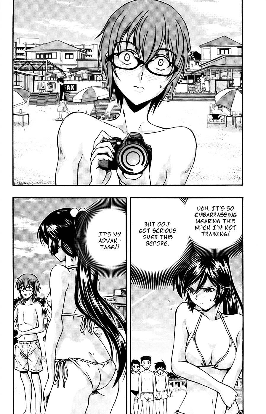 Kimiiro Focus [ecchi] 2