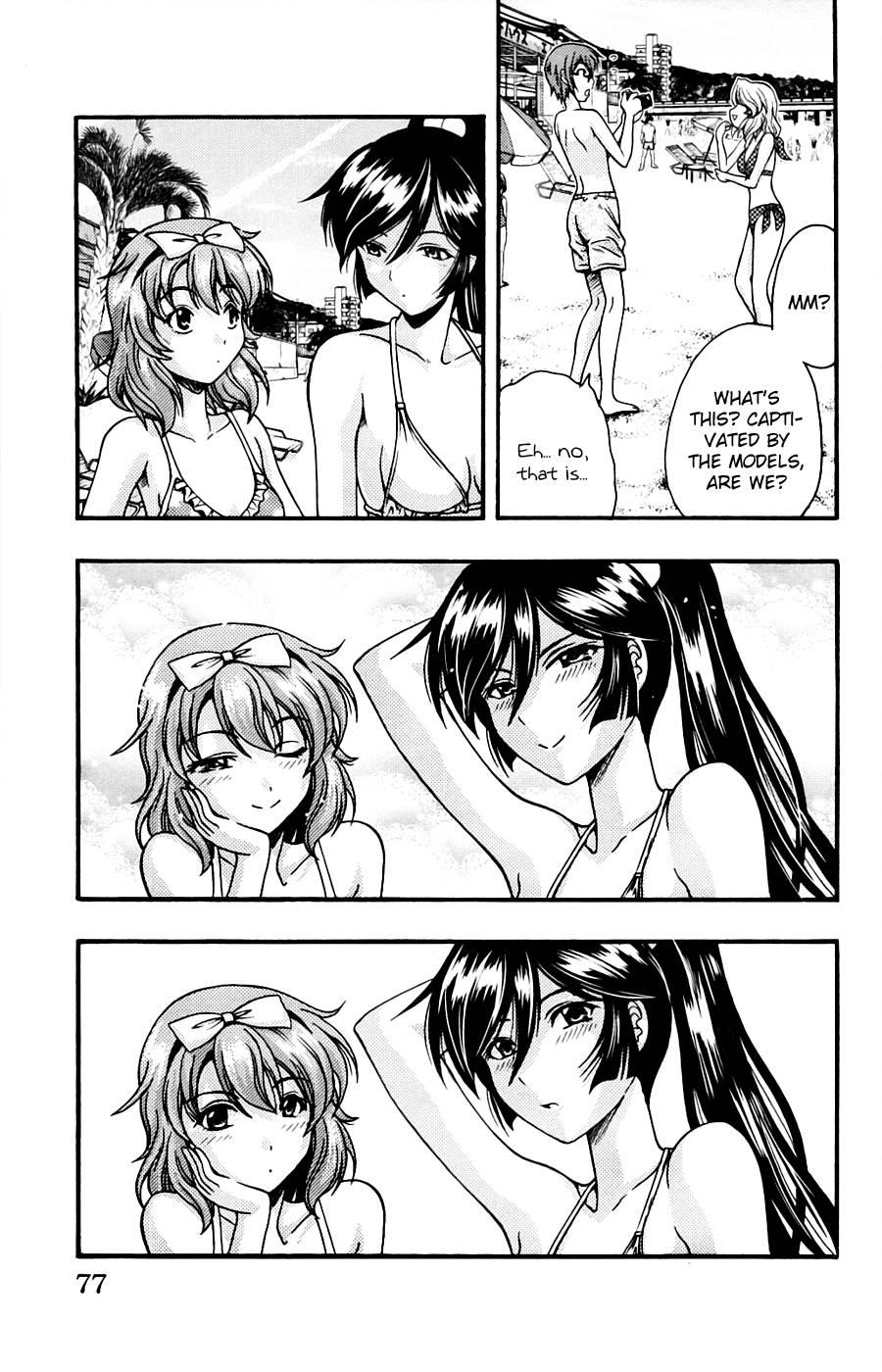 Kimiiro Focus [ecchi] 2