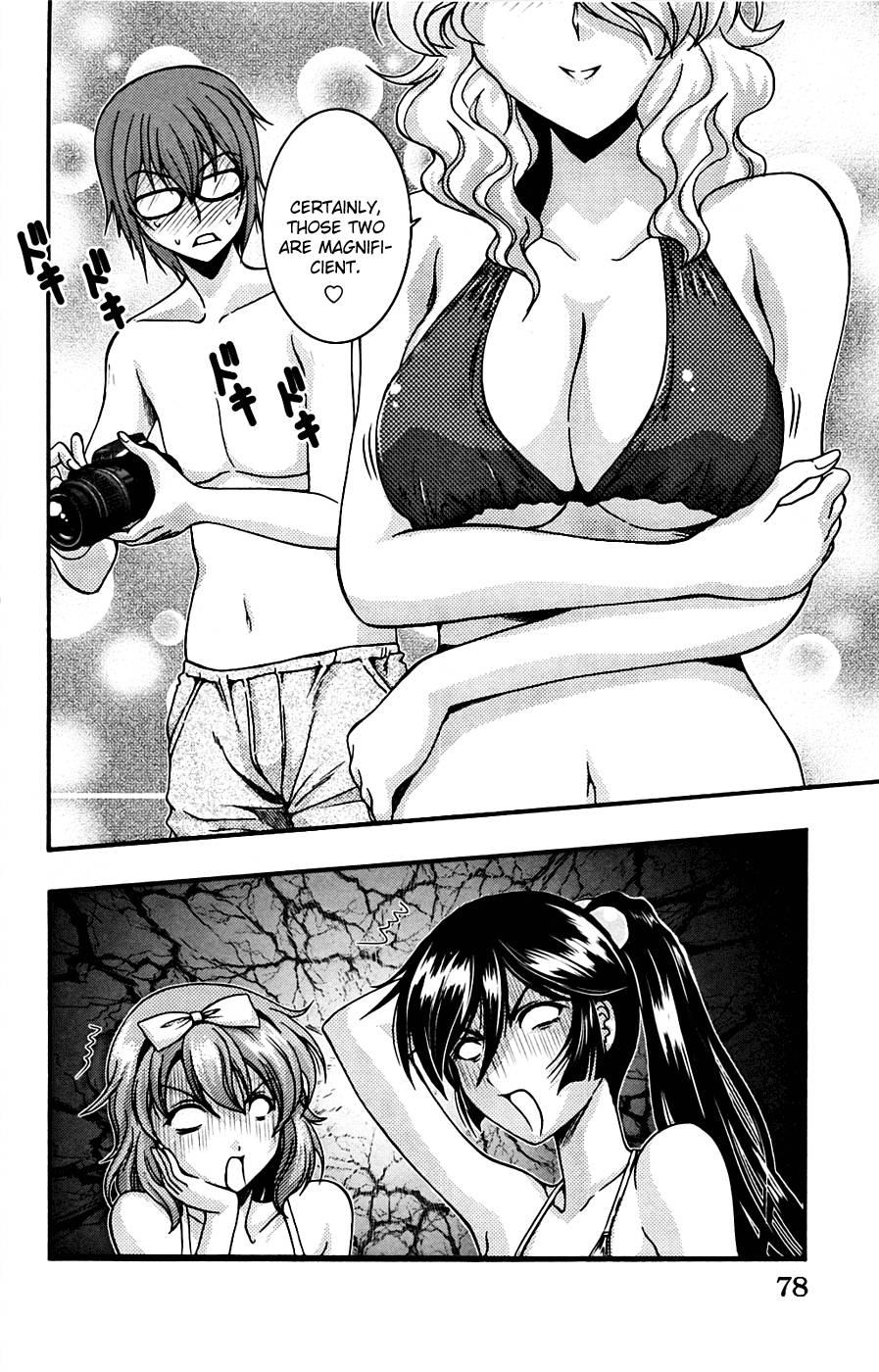 Kimiiro Focus [ecchi] 2