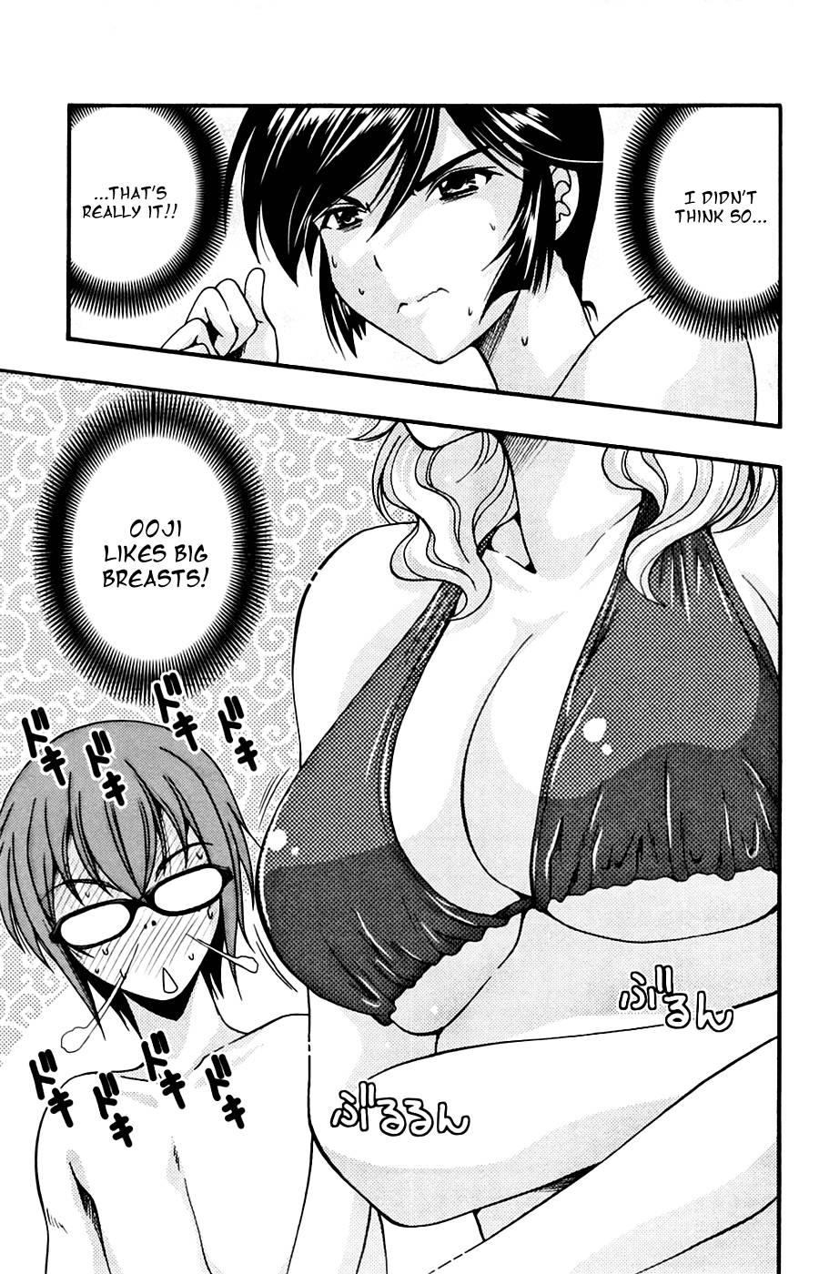 Kimiiro Focus [ecchi] 2