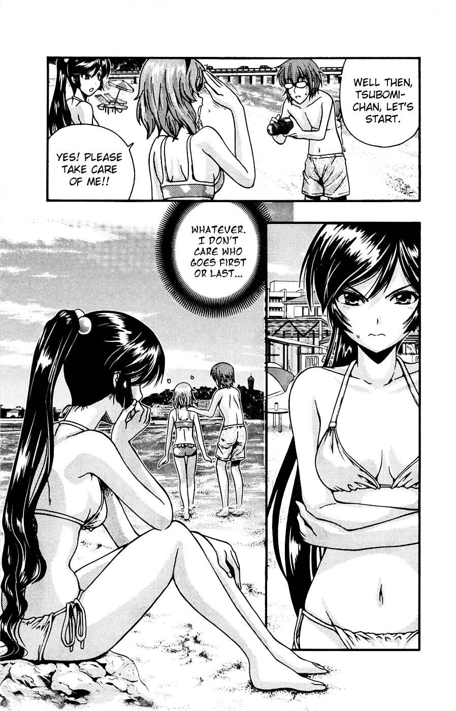 Kimiiro Focus [ecchi] 2