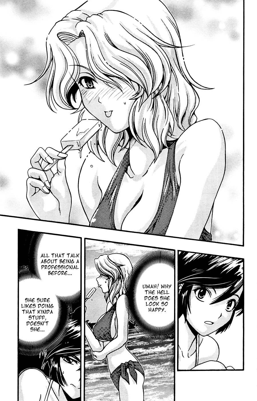 Kimiiro Focus [ecchi] 2